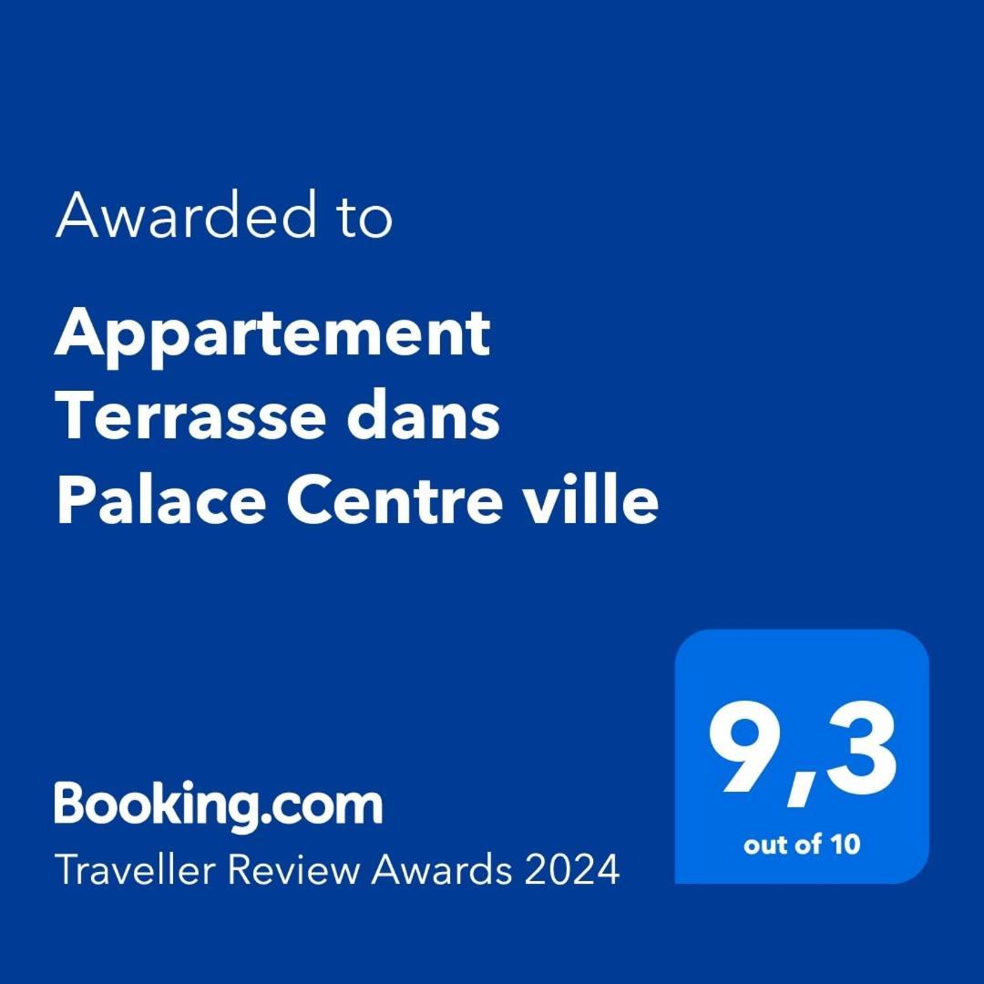 Terrasse Dans Palace Centre